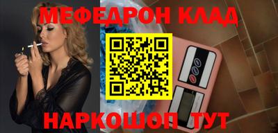 MDMA Кандалакша