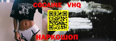 ECSTASY Канаш