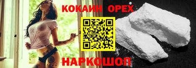 ECSTASY Канаш