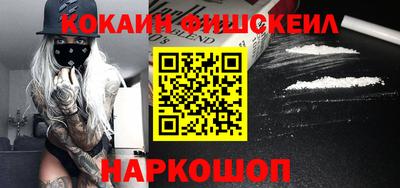 MDMA Кандалакша