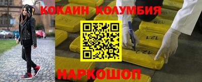 ECSTASY Канаш