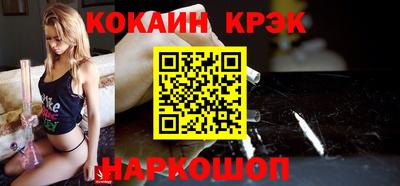 MDMA Кандалакша