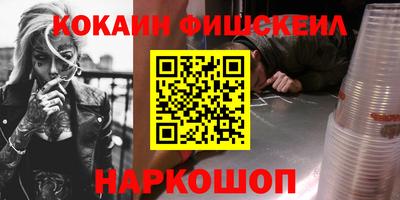 дистиллят марихуана Камышлов