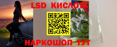 MDMA Кандалакша