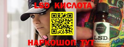 ECSTASY Канаш