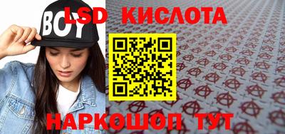 ECSTASY Канаш