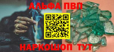 ECSTASY Канаш