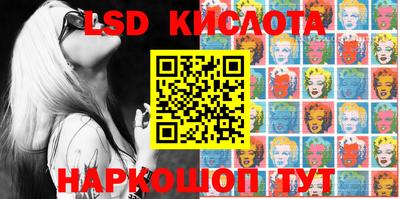 MDMA Кандалакша