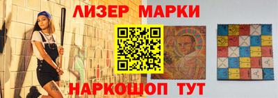 MDMA Кандалакша