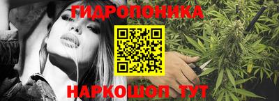 MDMA Кандалакша