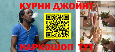 MDMA Кандалакша