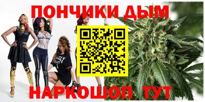 MDMA Кандалакша