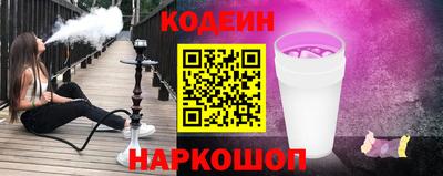 дистиллят марихуана Камышлов