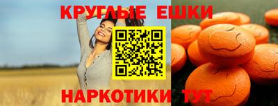 дистиллят марихуана Камышлов