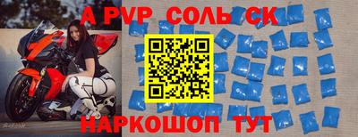MDMA Кандалакша