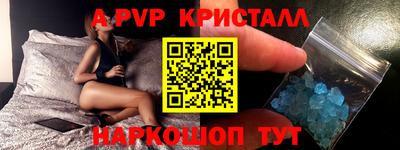 ECSTASY Канаш
