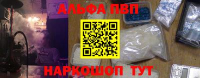 ECSTASY Канаш