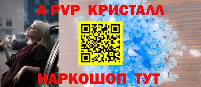 MDMA Кандалакша