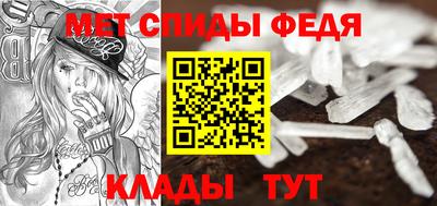 ECSTASY Канаш
