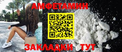 дистиллят марихуана Камышлов