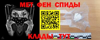 дистиллят марихуана Камышлов