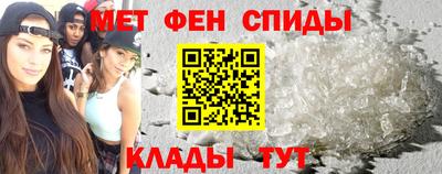дистиллят марихуана Камышлов