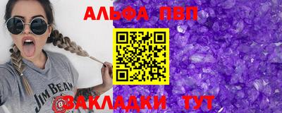дистиллят марихуана Камышлов