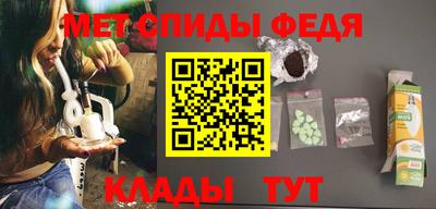 ECSTASY Канаш
