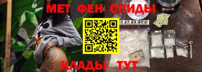 ECSTASY Канаш