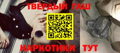 MDMA Кандалакша