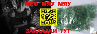 MDMA Кандалакша