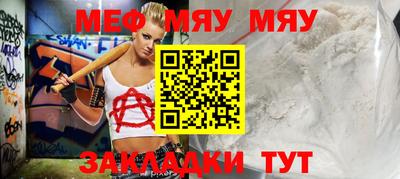 дистиллят марихуана Камышлов